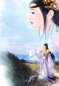 花朝婚书